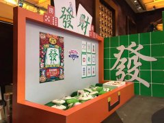 广州活动策划，年会设计精彩有意义
