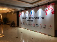 广州桁架搭建背景板安装2020年春节不放假