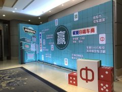广州活动策划背景板搭建出租，春节期间的报价