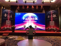 广州背景墙搭建，会议签到背景板安装效果好