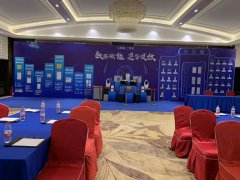 广州卡蓝制作招商会布置活动执行，比80%强