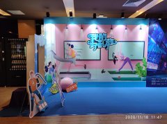 具备什么技能，才是优秀活动策划执行师